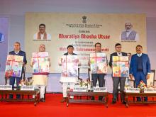 released 25 new primers in various Indian languages