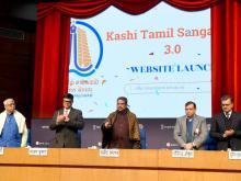 The Union Minister for Education, Shri Dharmendra Pradhan launch Kashi Tamil Sangamam 3.0 of KTS portal in National Media Centre, New Delhi on January 15, 2025.