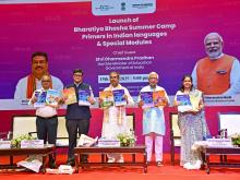 Shri Dharmendra Pradhan at the launch of Bharatiya Basha Summer Camp Primers in Indian Languages