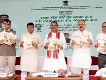 Shri Dharmendra Pradhan at the launch of ‘Ek Ped Maa Ke Naam 2.0’ campaign, in New Delhi