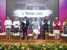 The Union Minister of Education, Shri Dharmendra Pradhan inaugurates the 65th Foundation Day Celebration of NCERT
