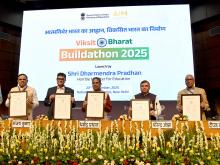 Shri Dharmendra Pradhan attends the launch of Viksit Bharat Buildathon 2025 