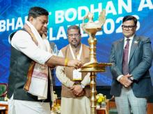 Dr. Sukanta Majumdar lighting the lamp at the ‘Bharat Bodhan AI Conclave-2026’
