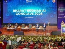 Shri Dharmendra Pradhan addressing at the ‘Bharat Bodhan AI Conclave-2026’