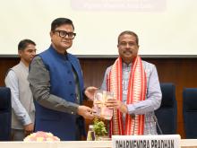 The Union Minister for Education at the launch of SMC Guidelines 2026