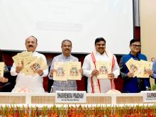 Shri Dharmendra Pradhan at the launch of School Management Committee (SMC) Guidelines 2026